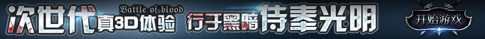 长治县娱乐网