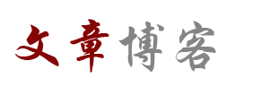 长治县娱乐网